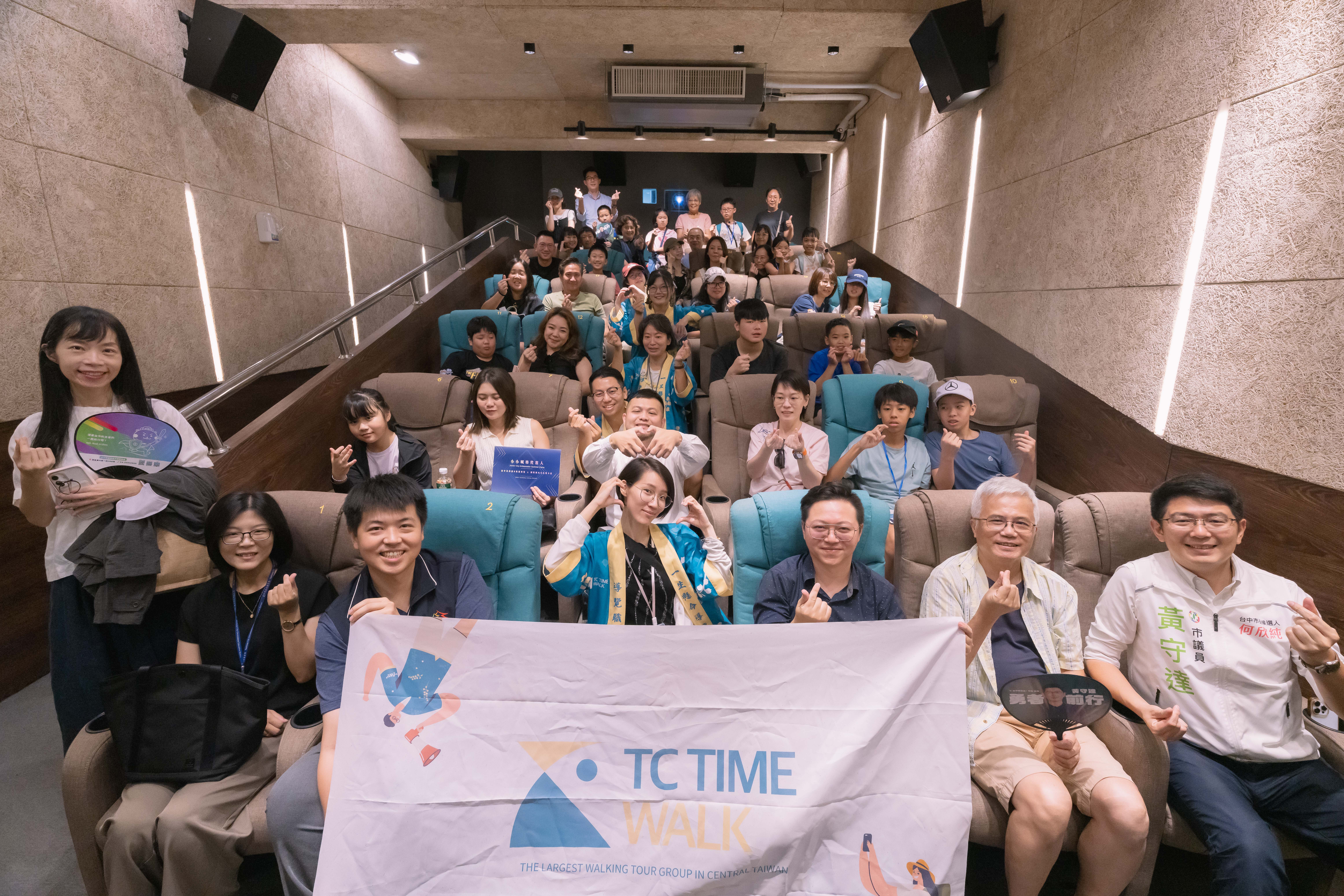 五天,孩子從不敢開口到站上街頭用英語介紹台中