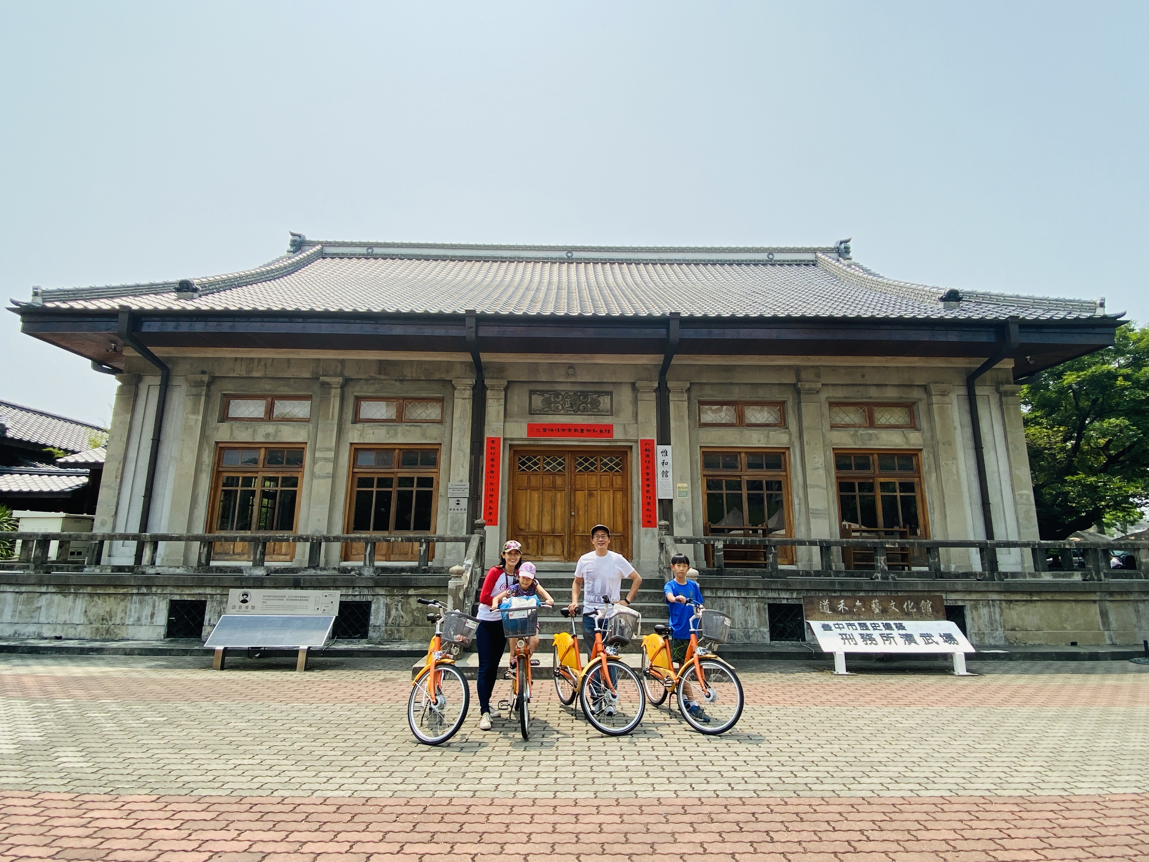 台中親子一日遊不開車?舊城這樣走小孩才走得完