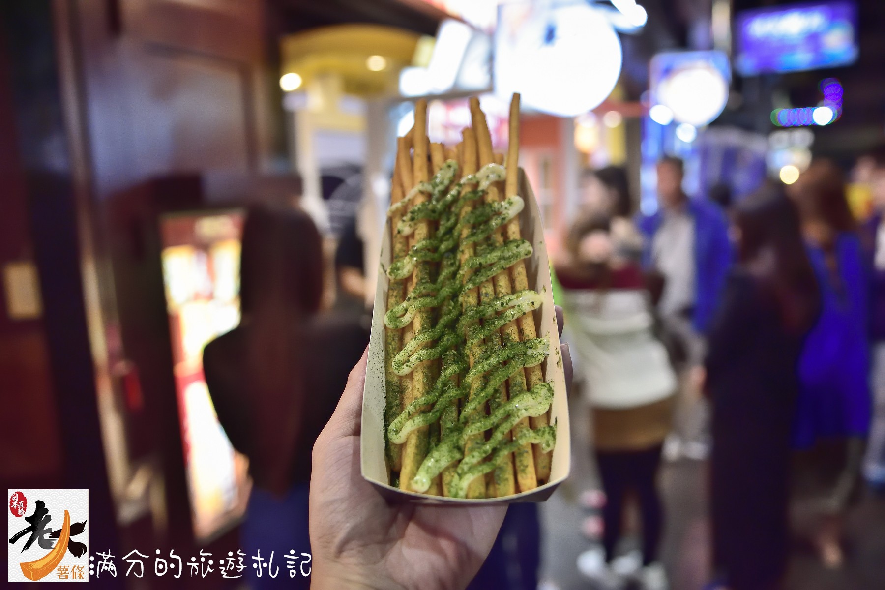 Fengjia Night Market Food Tour: How It Works (2026)